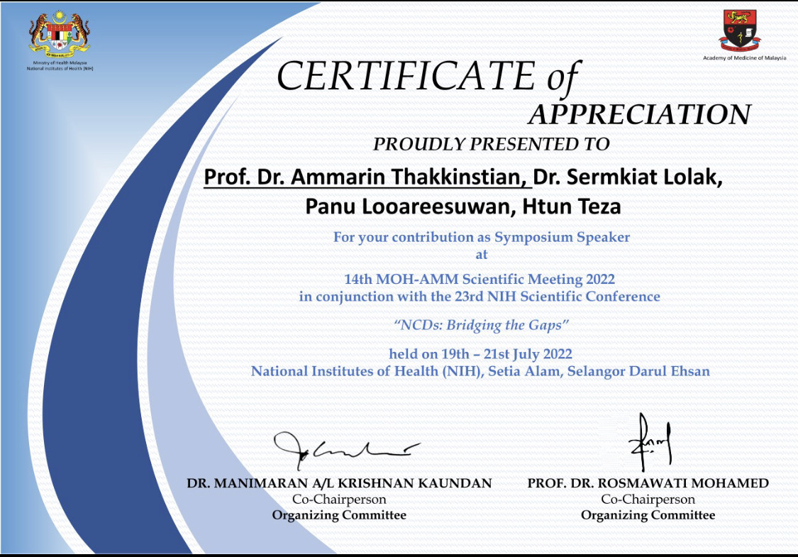 Certificate of Appreciation for contibution as Symposium Speaker