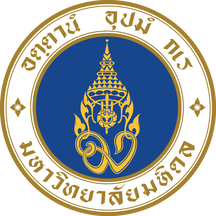 Mahidol University, the author's affiliation at the time of this work